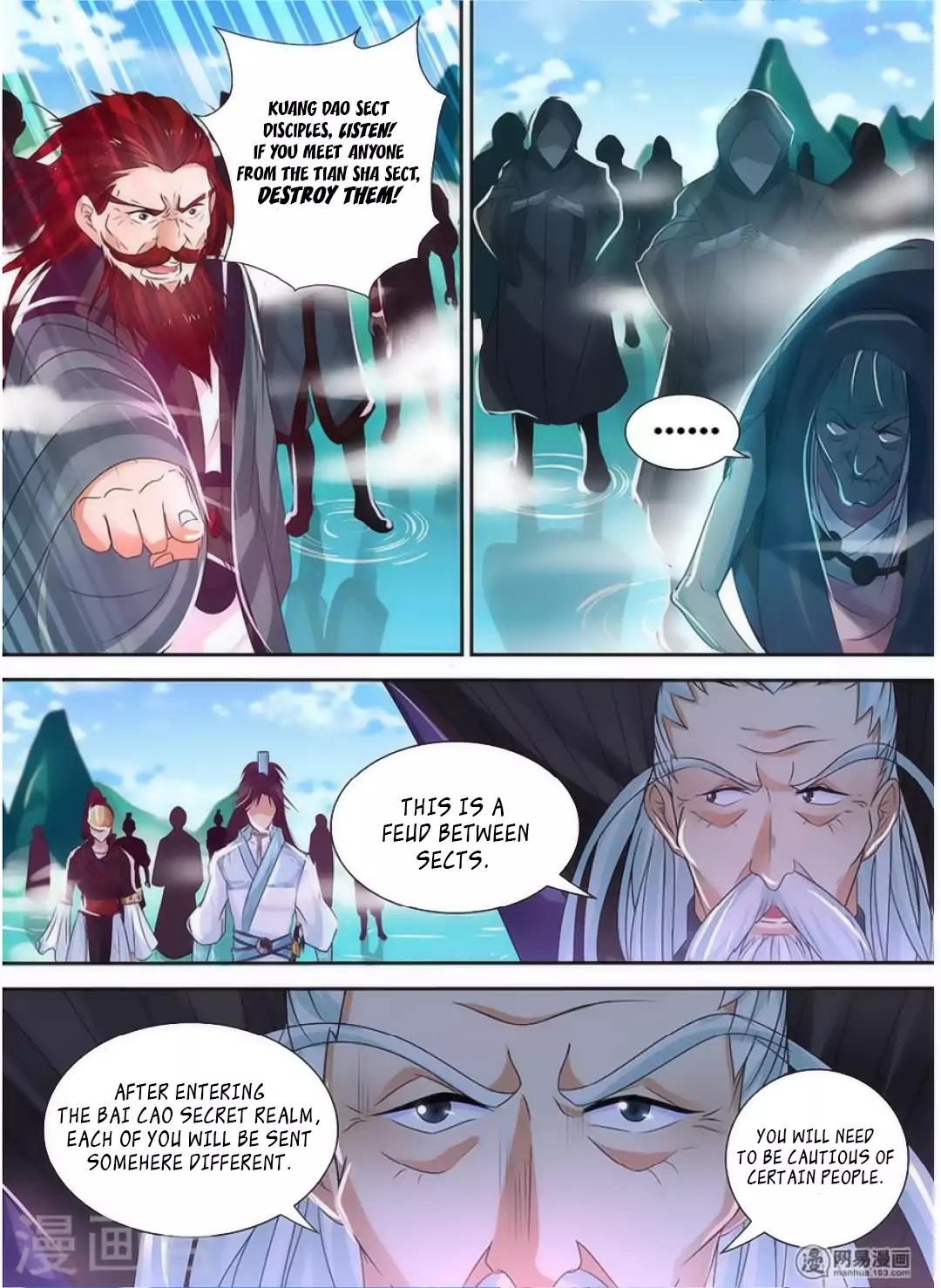 Yong Heng Zhi Zun Chapter 39 10